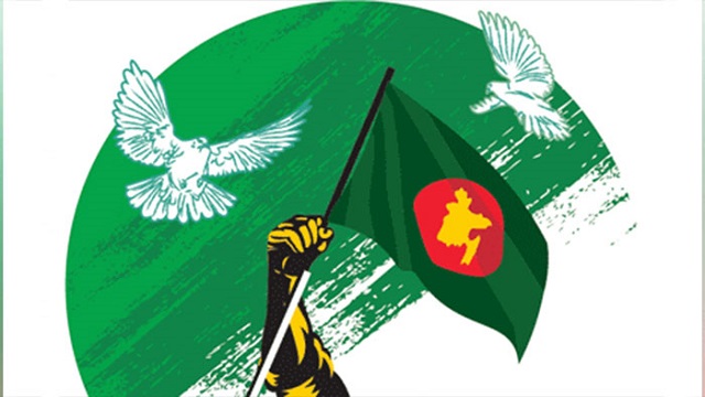 মহান স্বাধীনতা ও জাতীয় দিবস উদযাপনে নানা কর্মসূচি