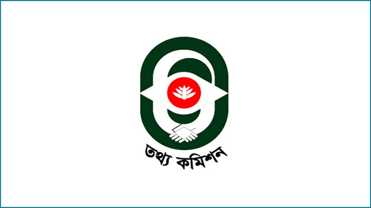ময়মনসিংহে প্রকৌশলীকে সতর্ক ও ইউএনওর বিরুদ্ধে ব্যবস্থার নির্দেশ