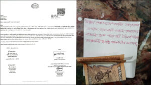 inner-bg-20230412133540