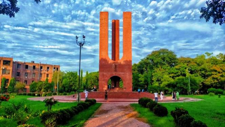 রোববার থেকে জাবির ভর্তি পরীক্ষা শুরু