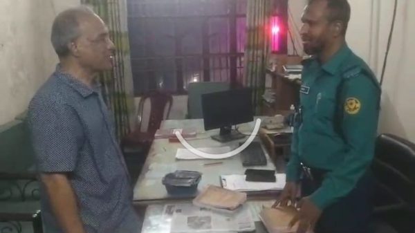 Jahangir Alam 20250226094747