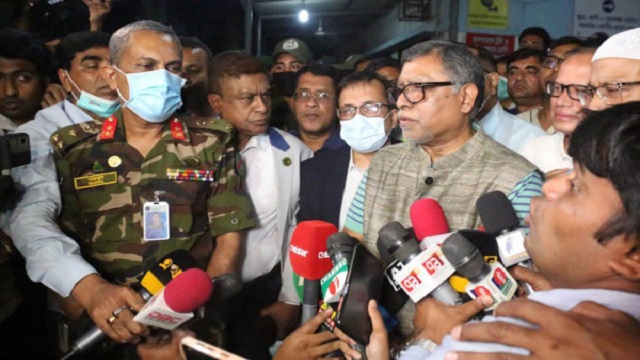 বিস্ফোরণের ঘটনায় মাথায় আঘাত ও রক্তক্ষরণে বেশি মৃত্যু : স্বাস্থ্যমন্ত্রী