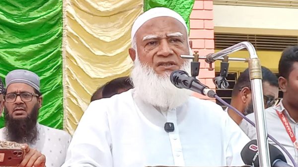 Jamaat 20250315133121