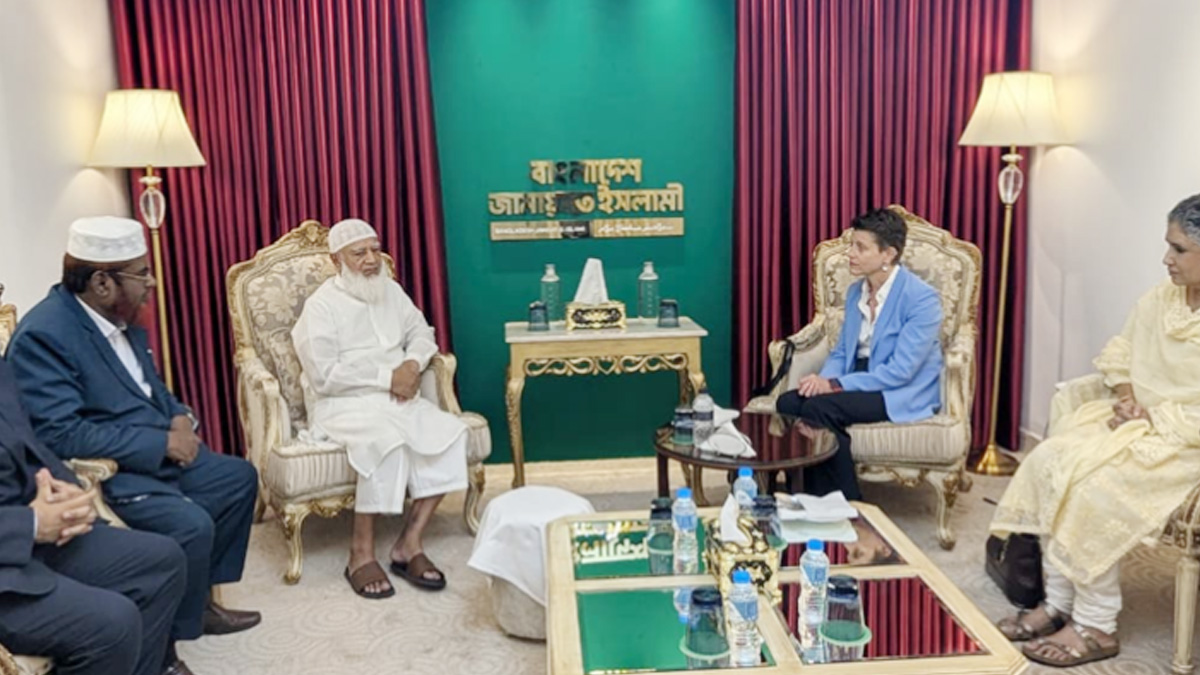 জামায়াত আমিরের সঙ্গে জাতিসংঘের আবাসিক সমন্বয়কারীর সৌজন্য সাক্ষাৎ