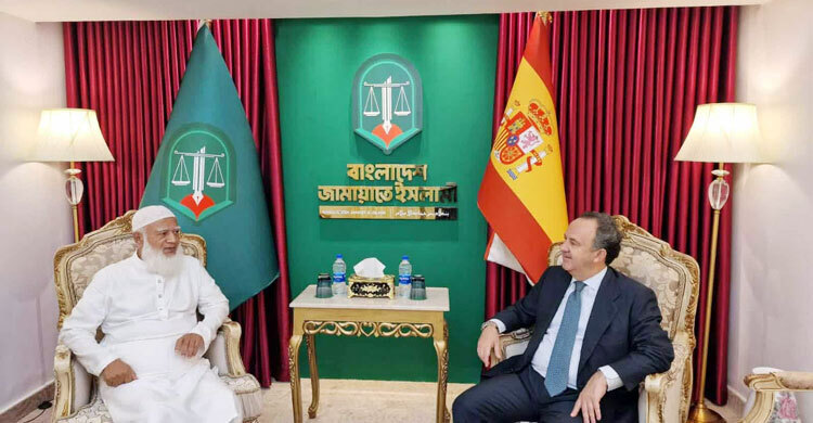 সেই লোগো সরিয়েছে জামায়াত