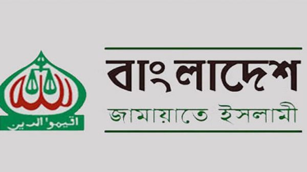 Jamayat Proggapon 2 1024x538