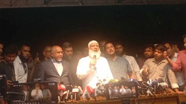 Jammatamirjmauna2452025 2505241623