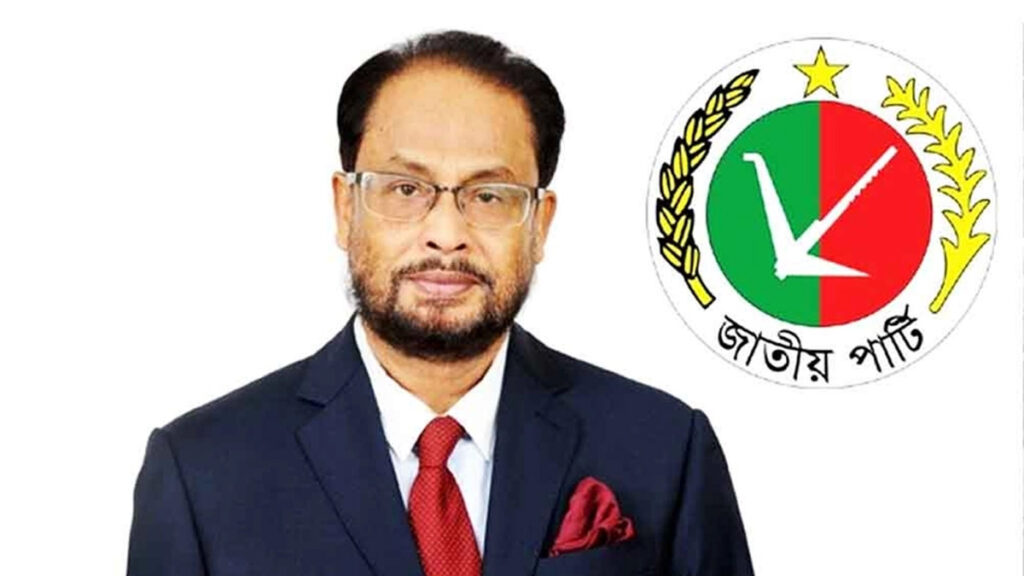 শপথ নিলেন জাপার নবনির্বাচিত সংসদ সদস্যরা