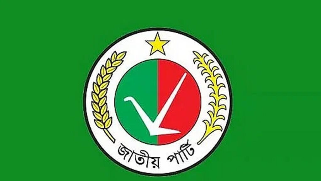 জাপার কর্মসূচি স্থগিত, ছাত্র-জনতার জমা‌য়েত টিএস‌সি‌তে