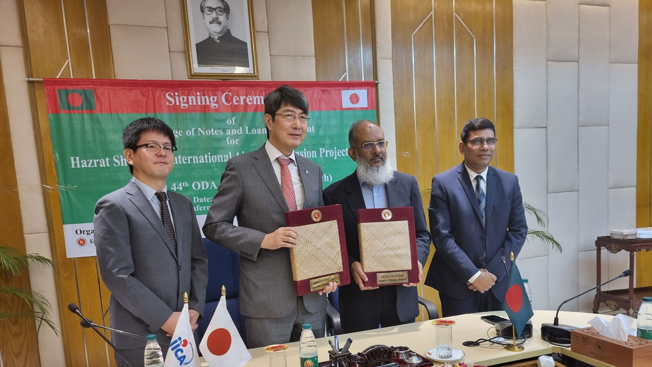 জাপানের ৪৪তম ওডিএ ইয়েন লোনের তৃতীয় ধাপ স্বাক্ষরিত