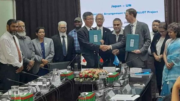 Japan 20250702 140959009