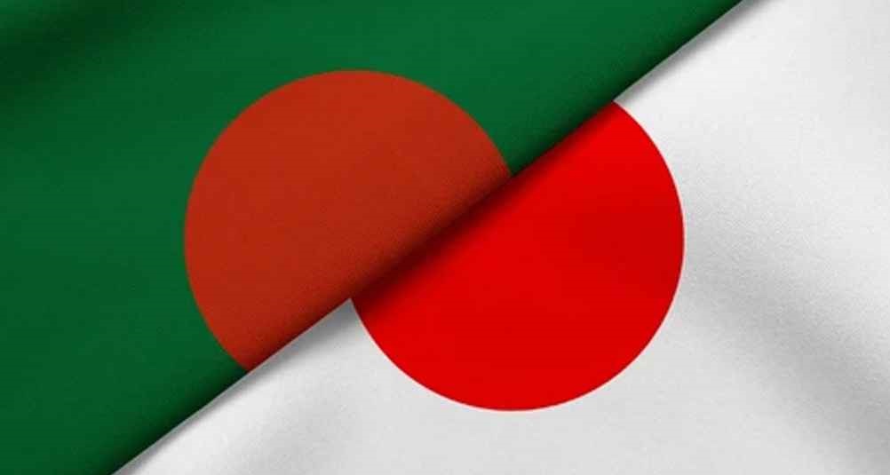 বাংলাদেশিদের জন্য বড় সুখবর এলো জাপান থেকে