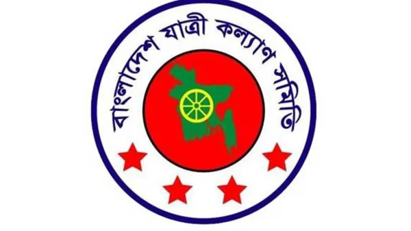 Jatri Kullan Somety Logo