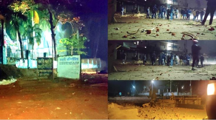 গভীর রাতে ছাত্রলীগের সংঘর্ষে রণক্ষেত্র চবি