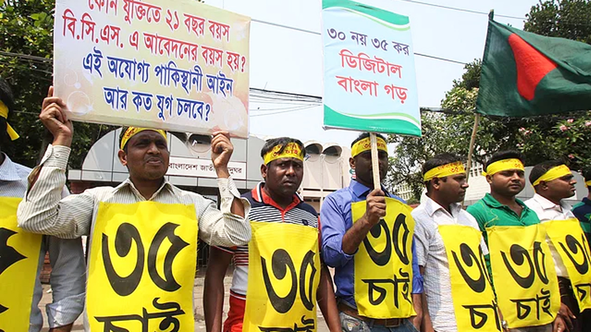 চাকরিতে প্রবেশের বয়সসীমা বাড়ানোর সিদ্ধান্ত আপাতত নেই: জনপ্রশাসন মন্ত্রী