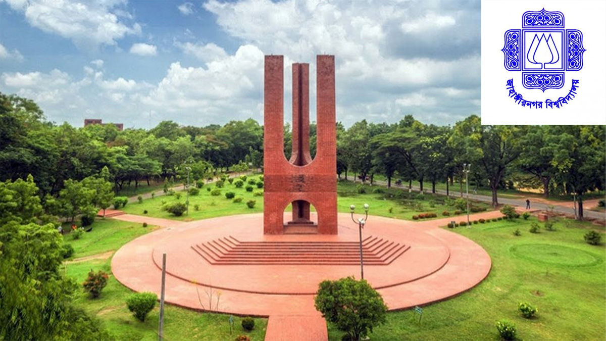 জাকসু নির্বাচন ১১ সেপ্টেম্বর