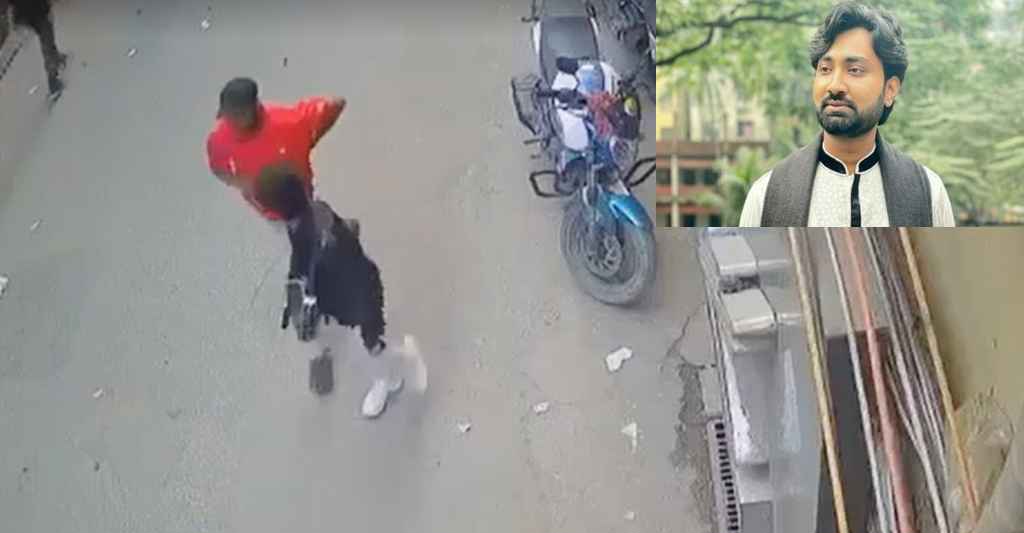 জবি ছাত্রদল নেতা জুবায়েদ হত্যা, সিসিটিভি ফুটেজে মিলল চাঞ্চল্যকর তথ্য