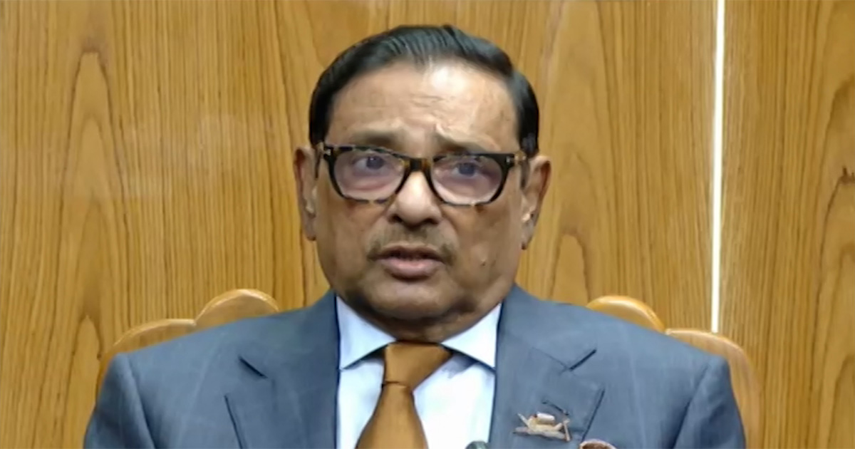 ওবায়দুল কাদেরের ব্যাংক হিসাব জব্দ