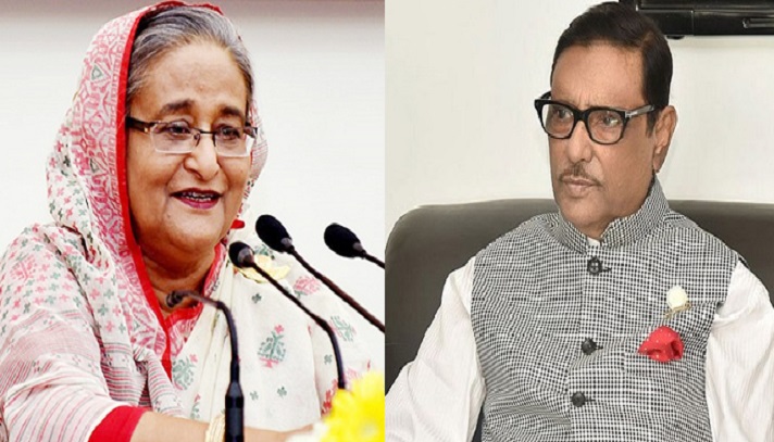 স্বপ্নপূরণের জন্য প্রধানমন্ত্রীকে অভিনন্দন জানালেন ওবায়দুল কাদের