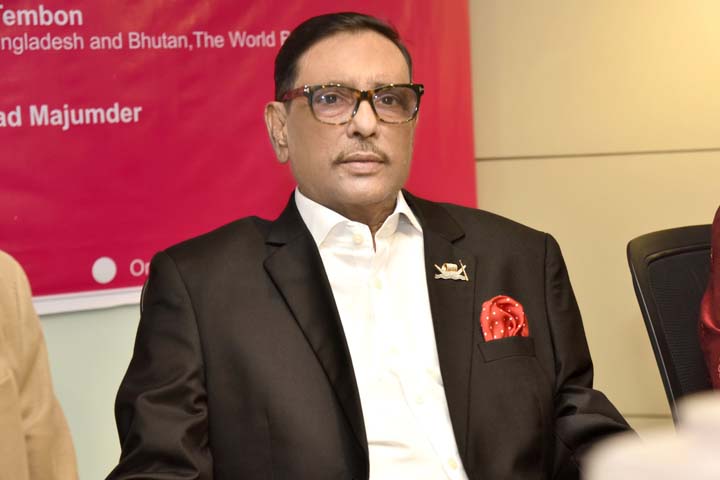 ‘বিএনপির এসব অপলাপ ক্ষমতার প্রতি তীব্র হাহাকারের দীর্ঘশ্বাস’