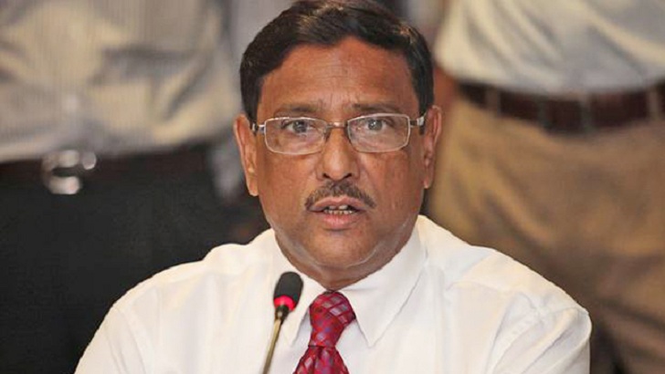 এখন থেকেই নির্বাচনের প্রস্তুতি নিতে হবে: কাদের