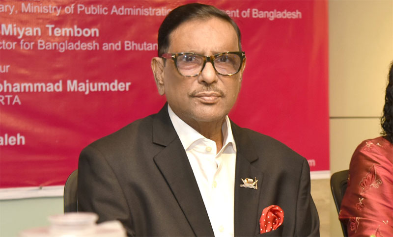 ‘বিএনপির হুমকি-ধমকি যতটা গর্জে, বাস্তবে ততটা বর্ষে না’