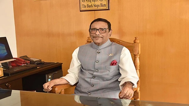 ‘আন্তর্জাতিক বাজারে জ্বালানি তেলের দাম হ্রাস পেলে সমন্বয় করবে সরকার’