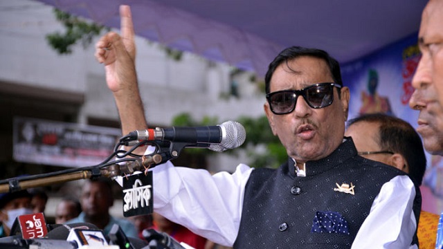 রাজপথ বিএনপির বাপ-দাদার সম্পত্তি নয় : ওবায়দুল কাদের