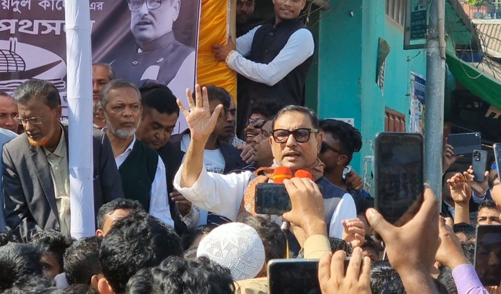 বিএনপির কোমর ভেঙে গেছে, আর দাঁড়াতে পারবে না: ওবায়দুল কাদের