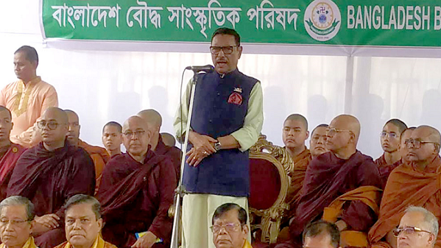 রাজনীতিতে নষ্ট ধারা এখনো প্রবাহিত: ওবায়দুল কাদের