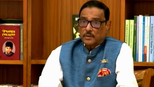 বিএনপির লজ্জা থাকা উচিত: ওবায়দুল কাদের