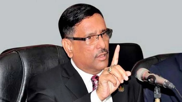 মির্জা ফখরুল ষড়যন্ত্রে ব্যস্ত: কাদের