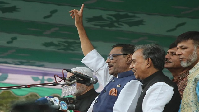 বিএনপিকে এই শহর দিয়ে গেলাম, কাল আমরা ঢাকায় নেই: ওবায়দুর কাদের