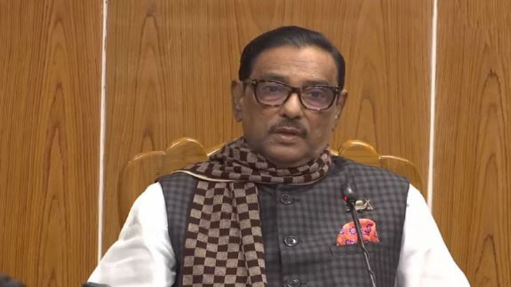 এই নাম নিয়ে অহেতুক আর বিতর্কে আমি যেতে চাই না: কাদের