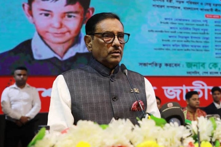 বিএনপির মুখে গণতন্ত্র, বাইরে স্বৈরাচার : ওবায়দুল কাদের