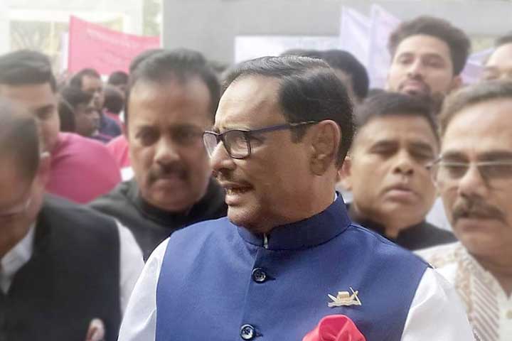 বিএনপি ৭ মার্চের ভাষণ নিষিদ্ধ করেছিল: কাদের