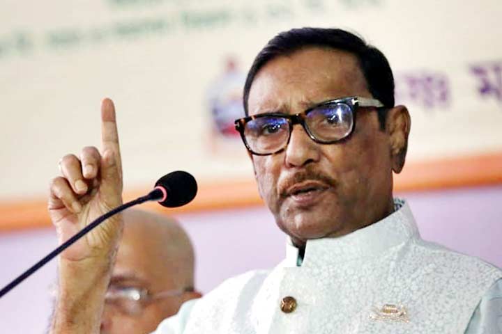 ইউনূসকে নিয়ে আমাদের ভাবার প্রয়োজন নেই : কাদের