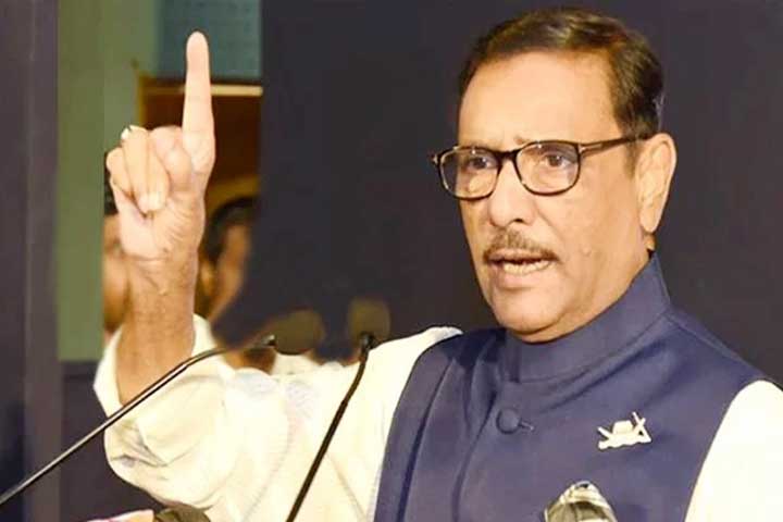 আ.লীগ যড়যন্ত্র করে না, ষড়যন্ত্রের শিকার হয় : কাদের