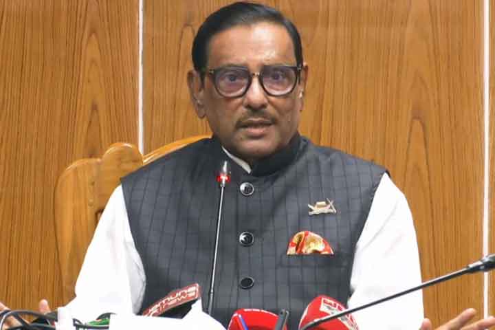 ‘জিয়া পরিবার বঙ্গবন্ধু পরিবারকে নিশ্চিহ্ন করার পরিকল্পনা করেছে’