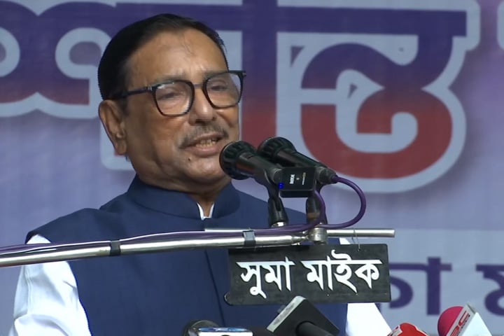 বিএনপির লাফালাফি গরুর হাটে গিয়ে শেষ : কাদের