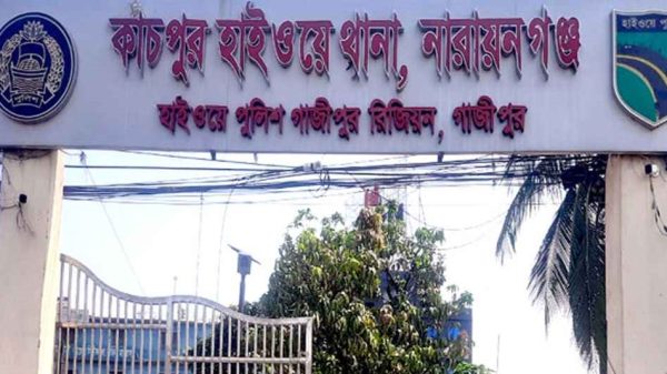 Kahsnxhs 20250207 200743584