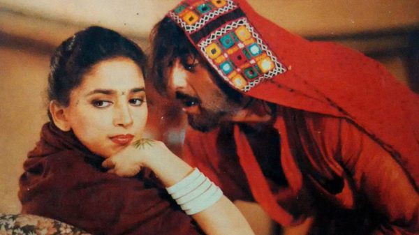 Khal nayak riisngbd 2505260528