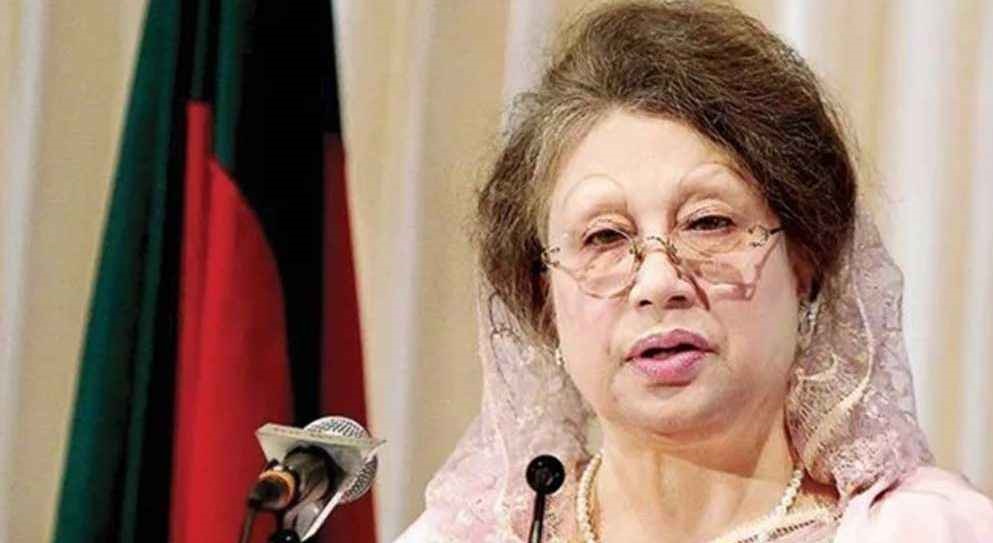 Khaleda