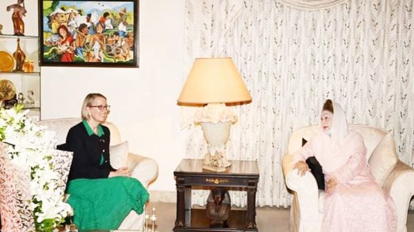 Khaleda Sarah 1
