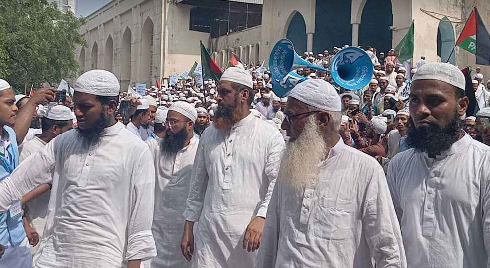 ভারতীয় দূতাবাস অভিমুখে খেলাফত মজলিসের গণমিছিল