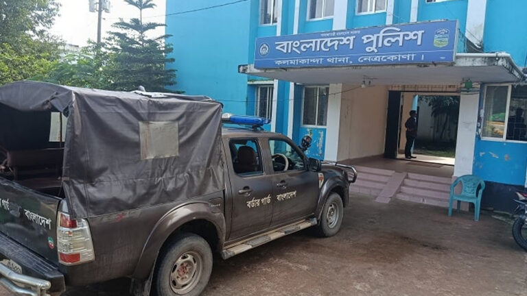 কলমাকান্দা সীমান্ত দিয়ে ভারতে অনুপ্রবেশের চেষ্টা, গ্রেফতার ৫