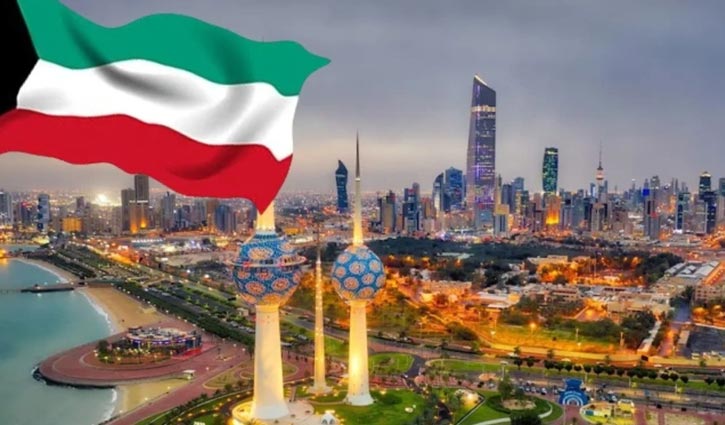 বাংলাদেশিদের জন্য সহজ হলো কুয়েতের ভিসা