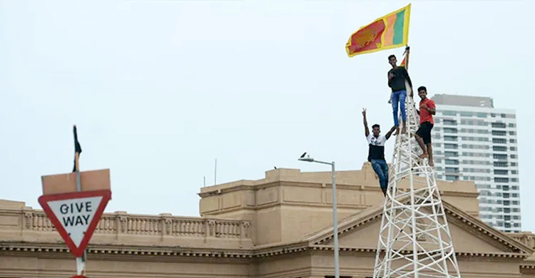 শ্রীলঙ্কায় নতুন প্রেসিডেন্ট নির্বাচন আজ