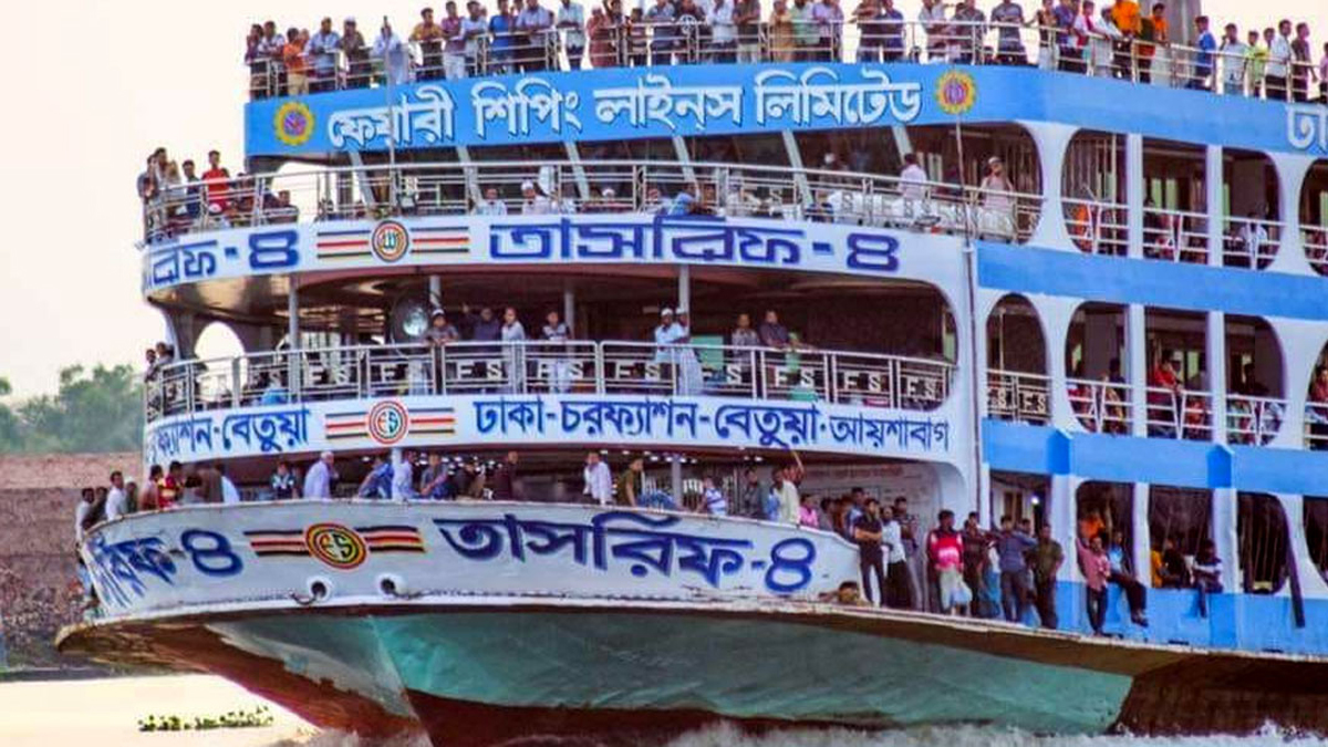 সদরঘাটে লঞ্চের ধাক্কা: নিহত ৫