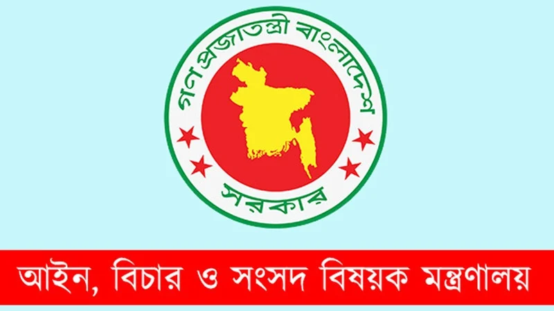 ভোট গণনাকে কেন্দ্র করে সহিংসতা: ৩ আইন কর্মকর্তা বরখাস্ত